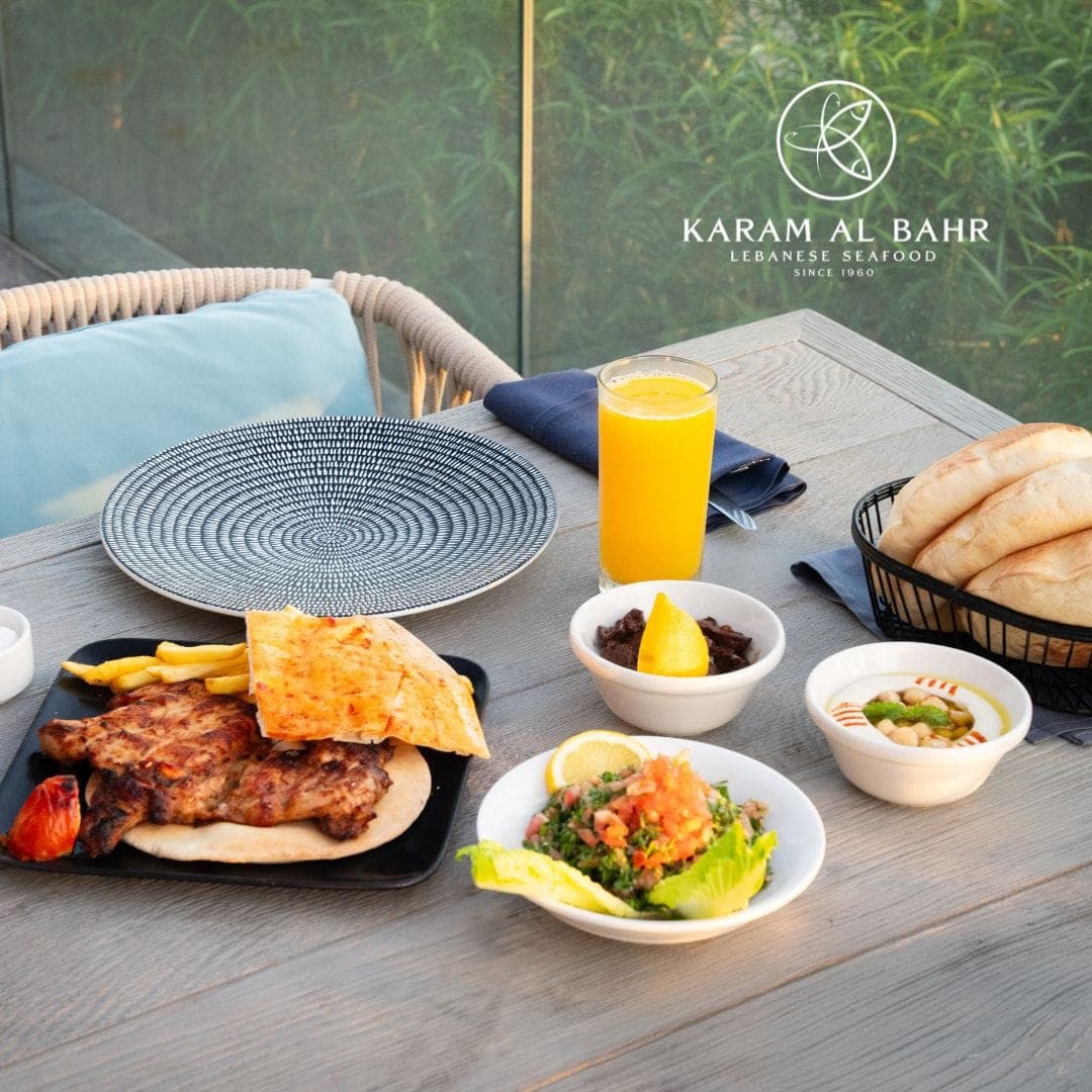BUSINESS LUNCH deal image