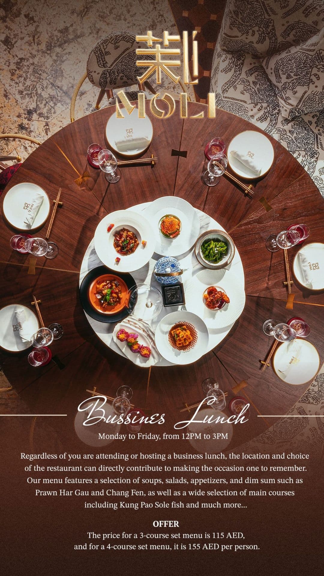 Business Lunch deal image