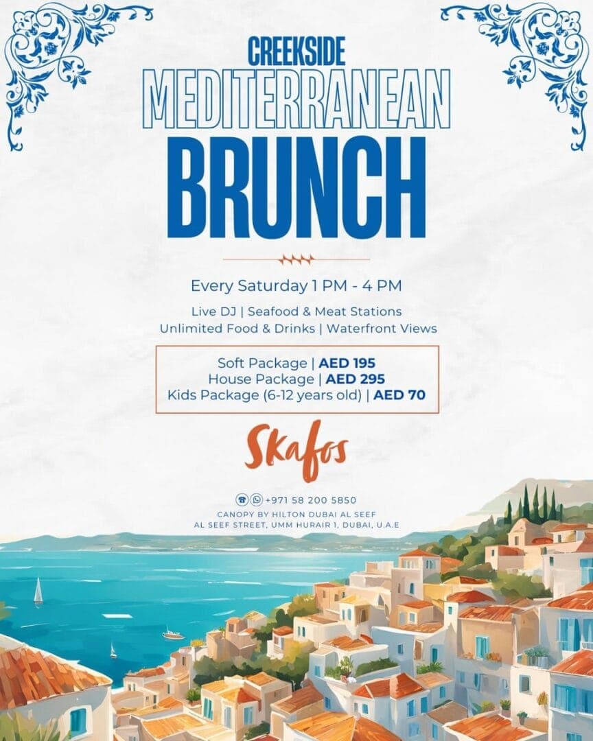 CREEKSIDE MEDITERRANEAN BRUNCH deal image