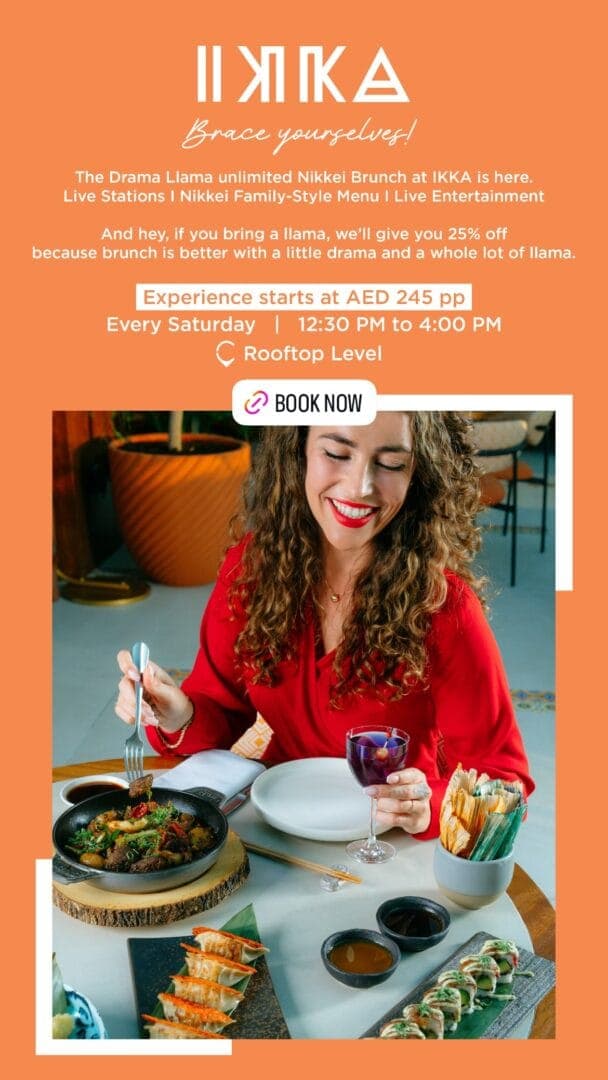 DRAMA LLAMA NIKKEI BRUNCH deal image