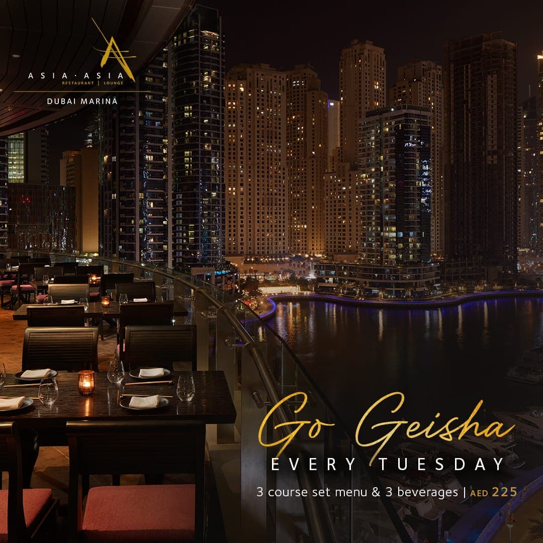 GO GEISHA LADIES’ NIGHT deal image