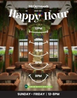 Happy Hour deal image