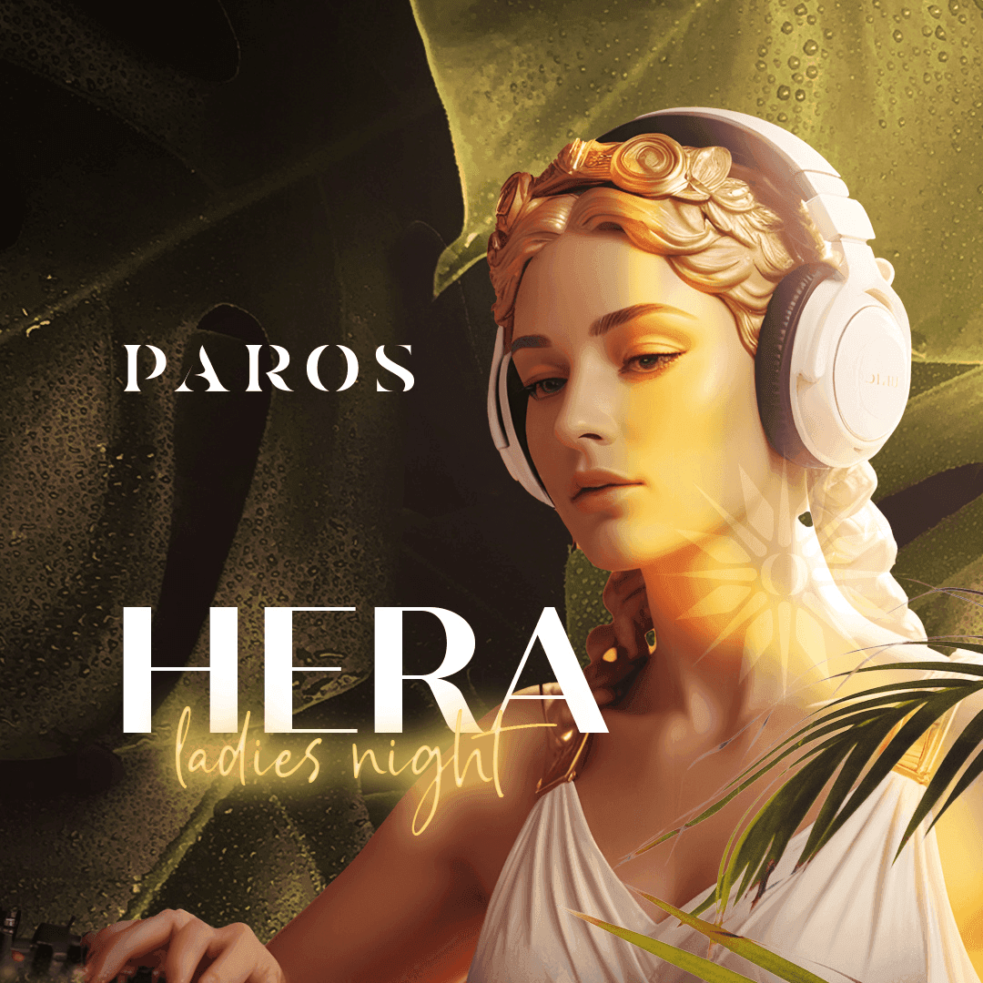 Hera Ladies Night deal image