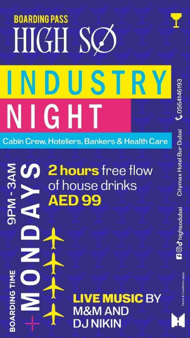 High So Industry Night deal image