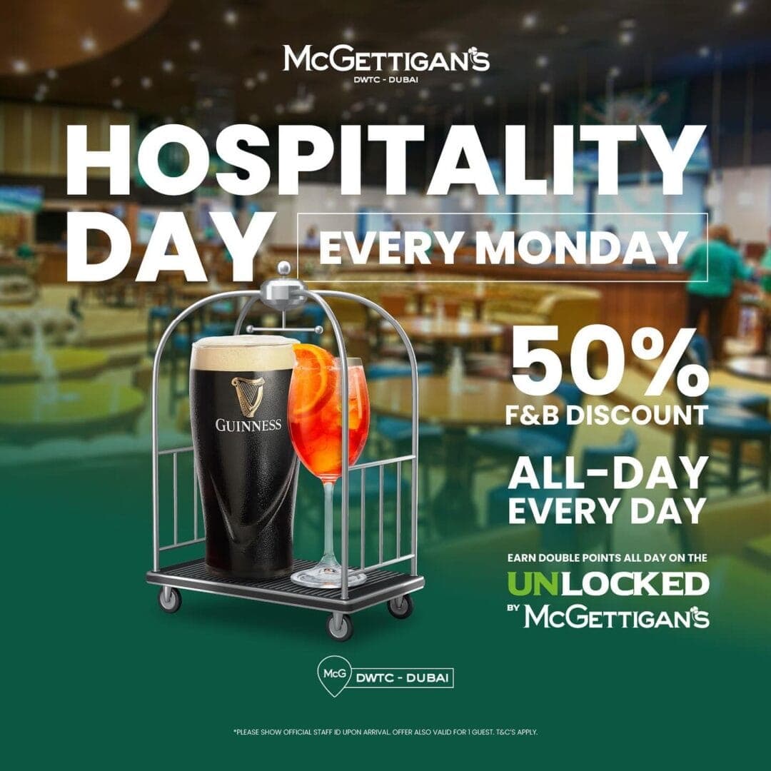 Hospitality Night deal image