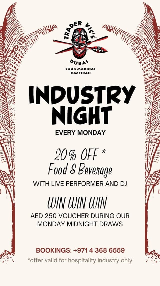 Industry Night deal image