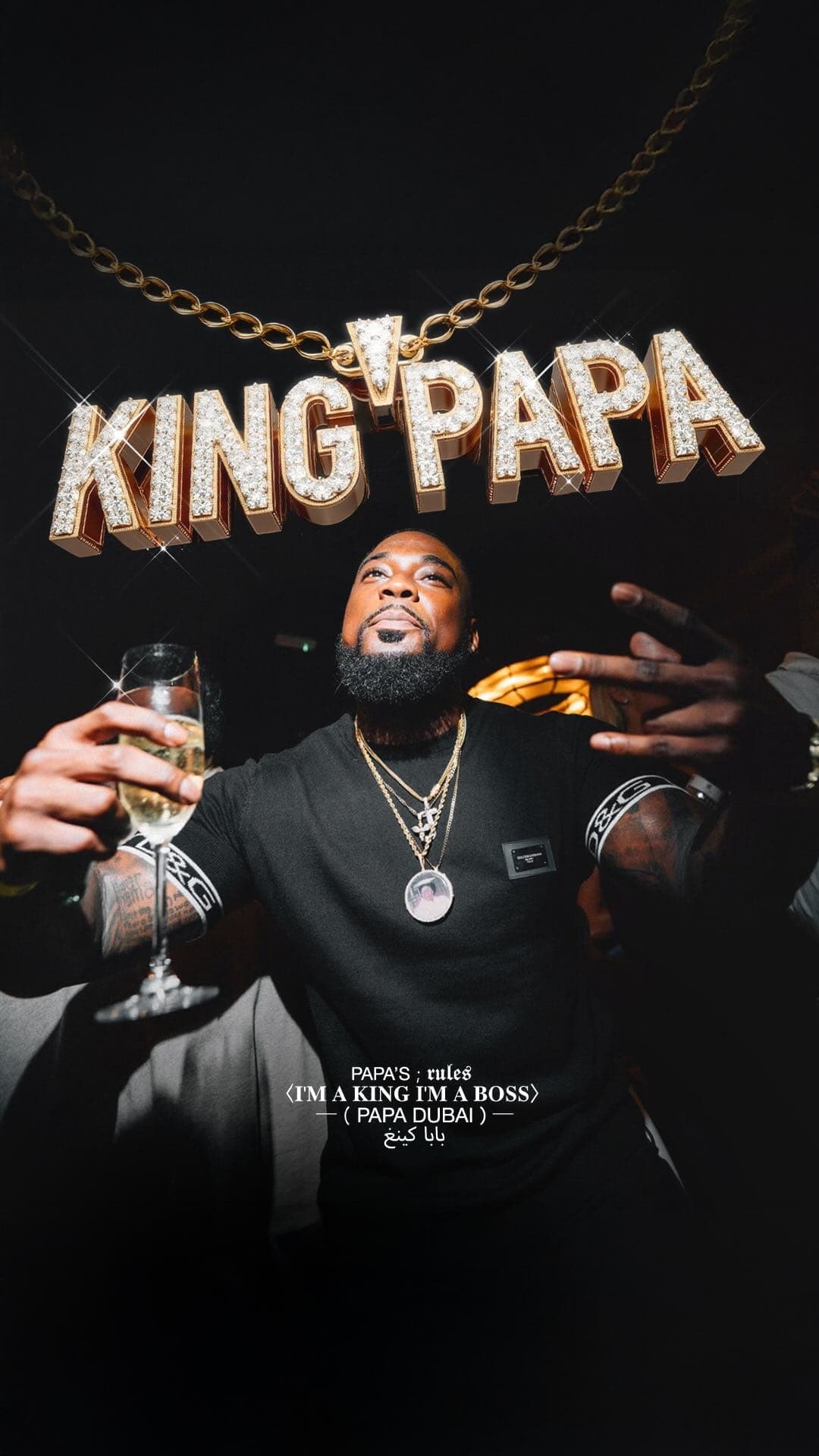 King Papa deal image