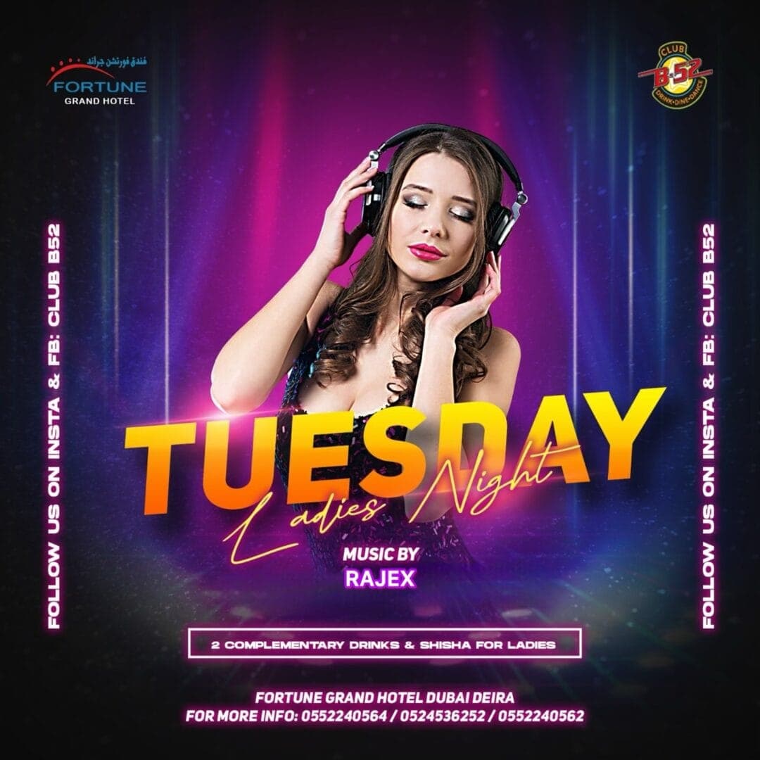 Ladies Night deal image