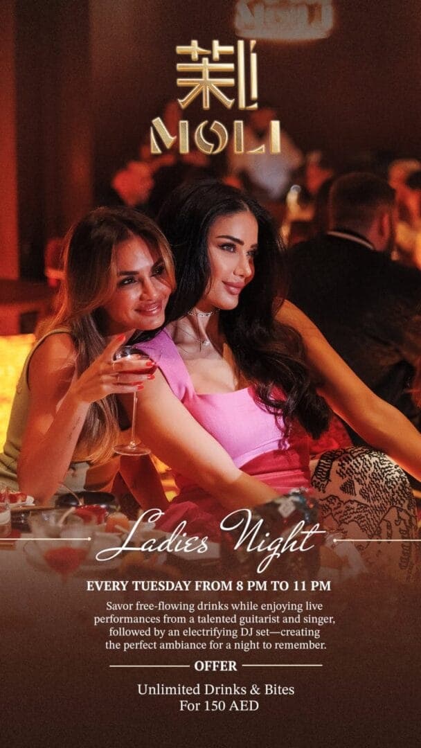 Ladies Night deal image