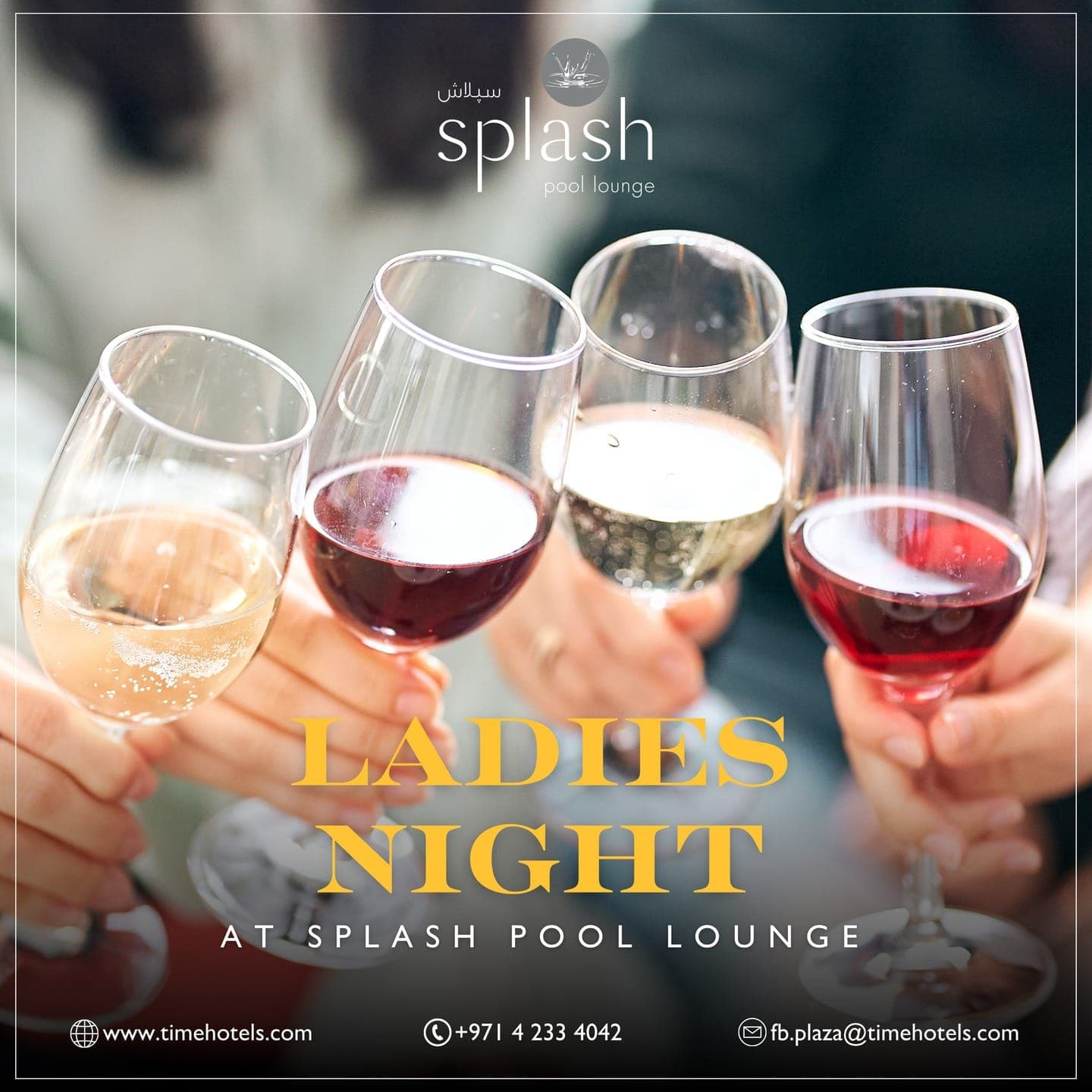 Ladies Night deal image