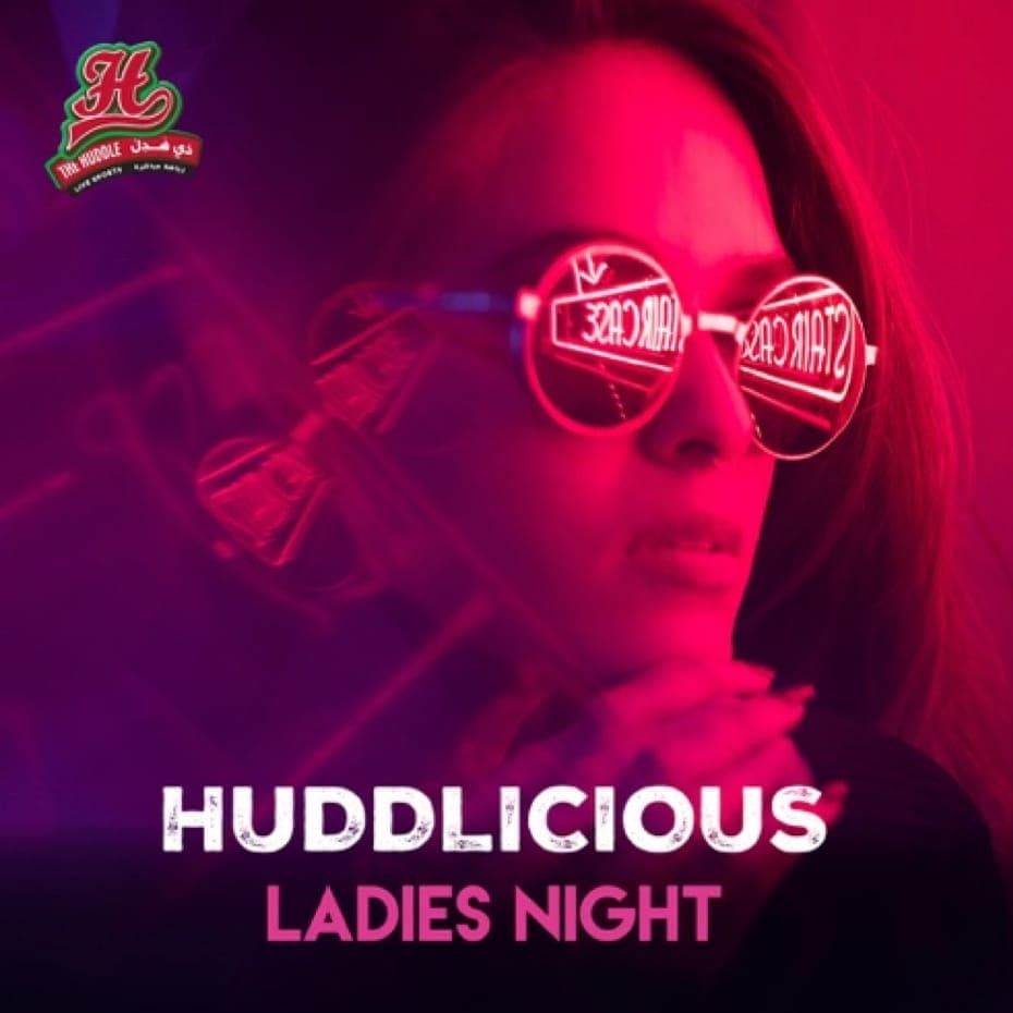 Ladies night deal image