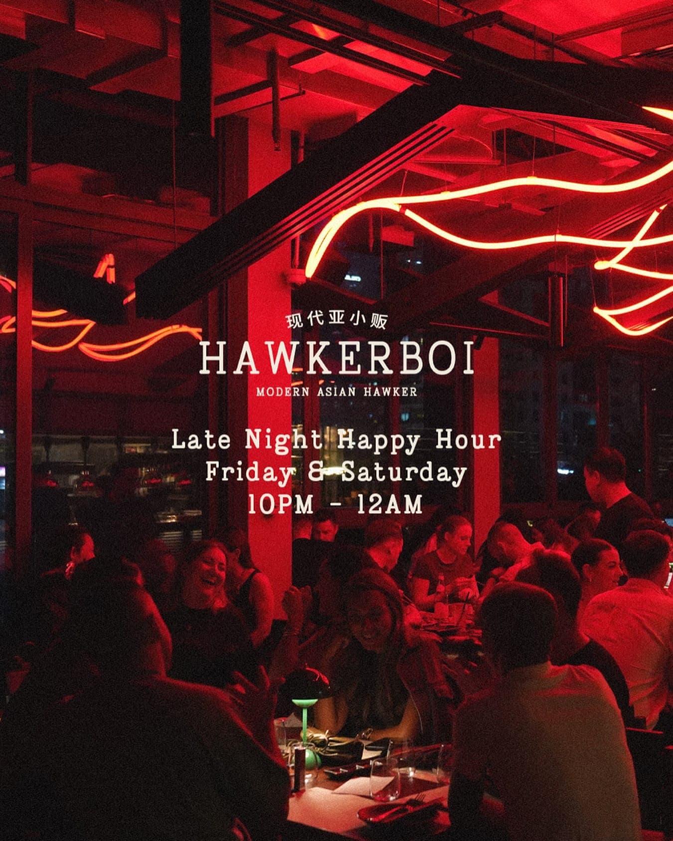 Late Night Happy Hour deal image