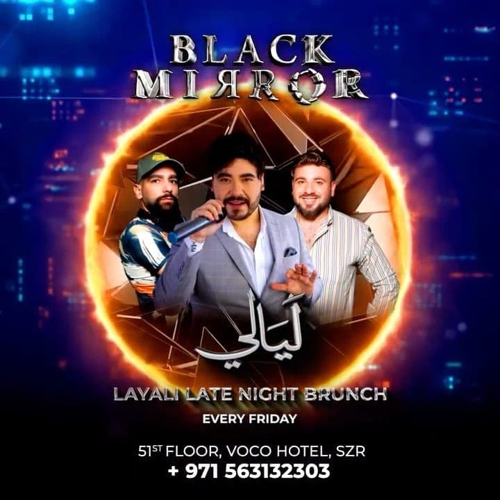 Layali Late Night Brunch deal image
