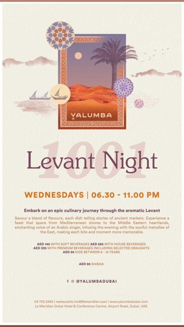 Levant Night deal image