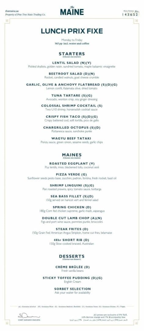 LUNCH PRIX FIXE deal image