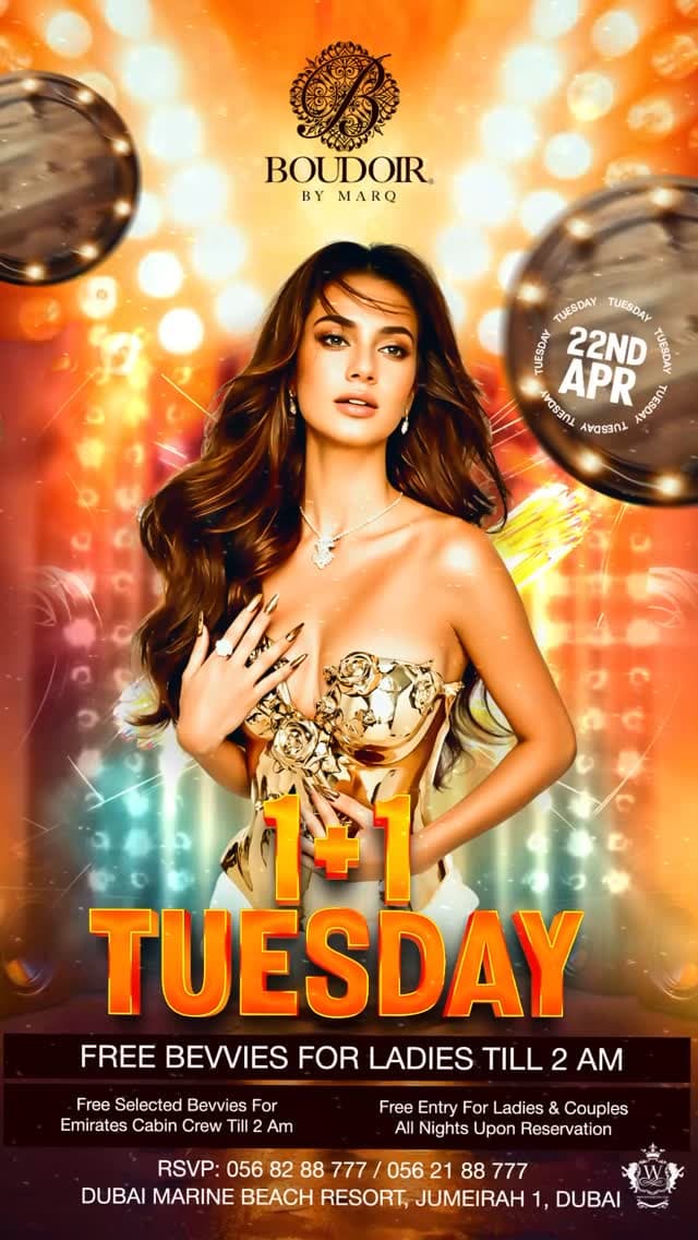 MARQ Night deal image