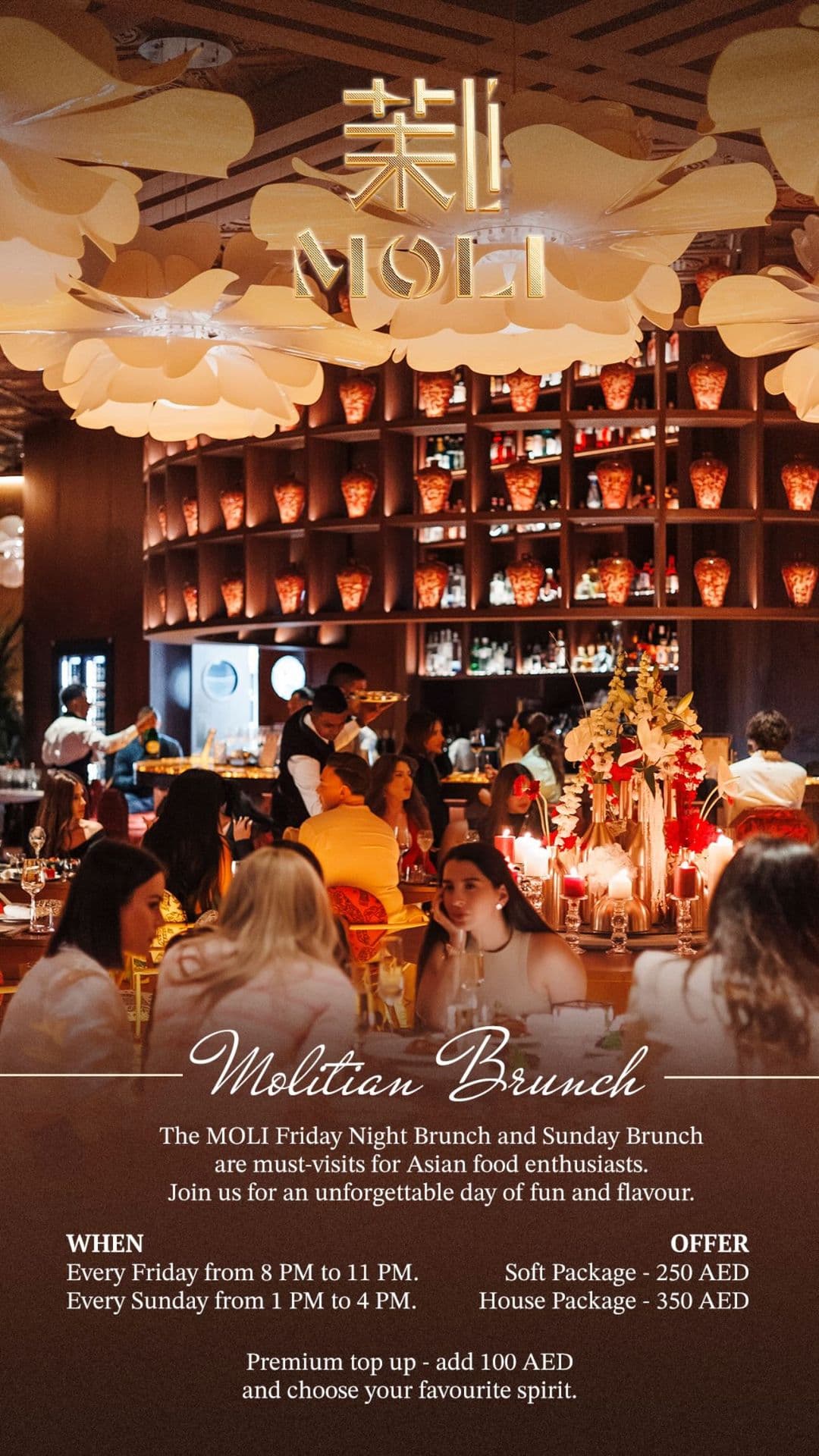 MOLItian Brunch deal image