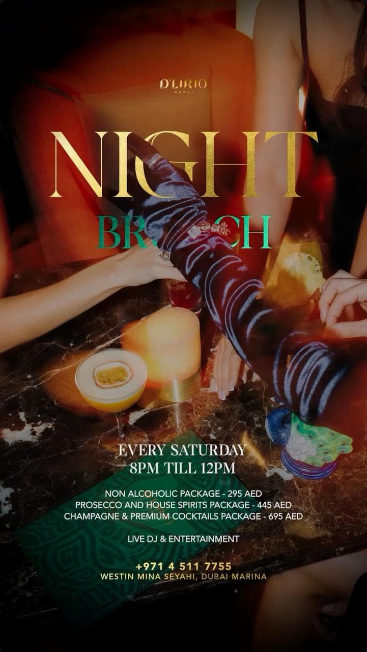 Night Brunch deal image