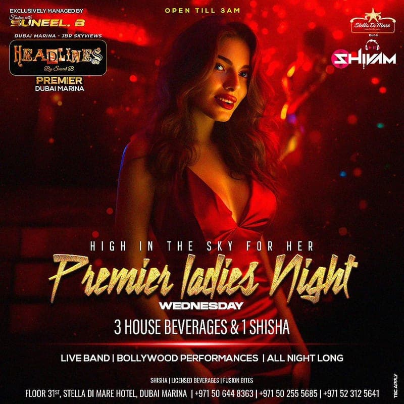 Premier Ladies Night deal image