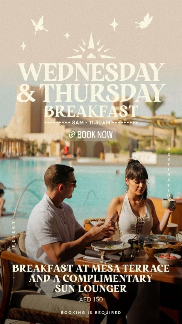 Thursday United At The Pool deal image