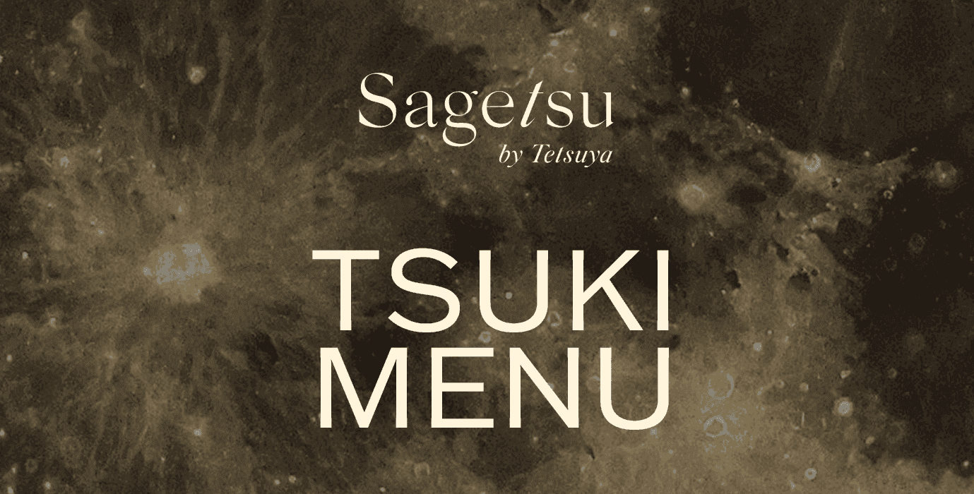 Tsuki Menu deal image