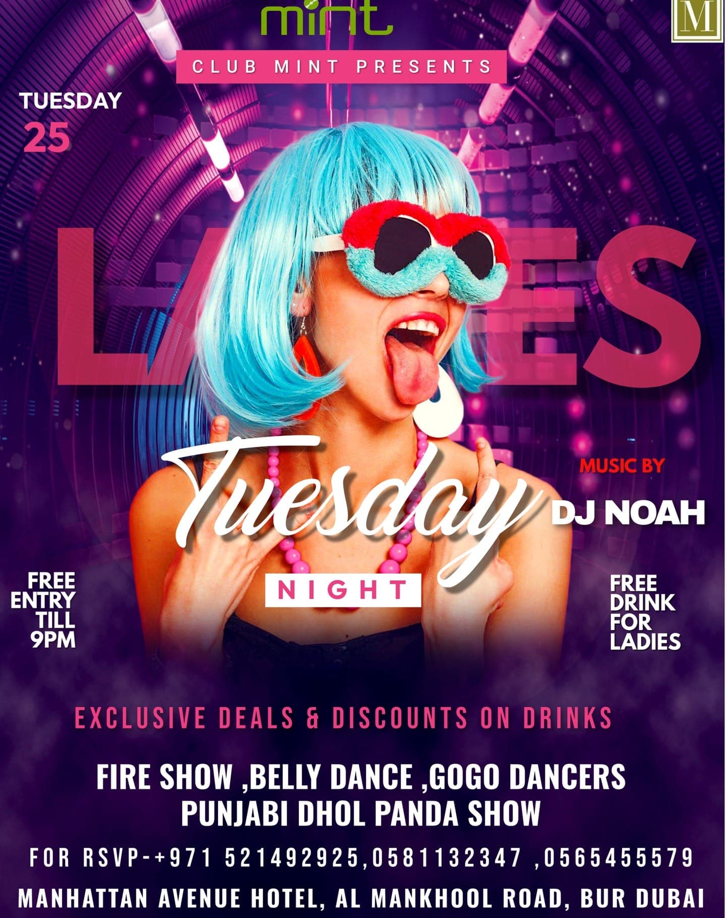 Tuesday Ladies Night deal image