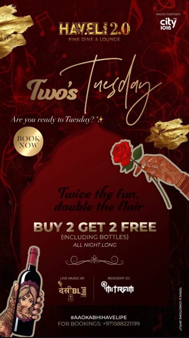TWOS TUESDAY deal image