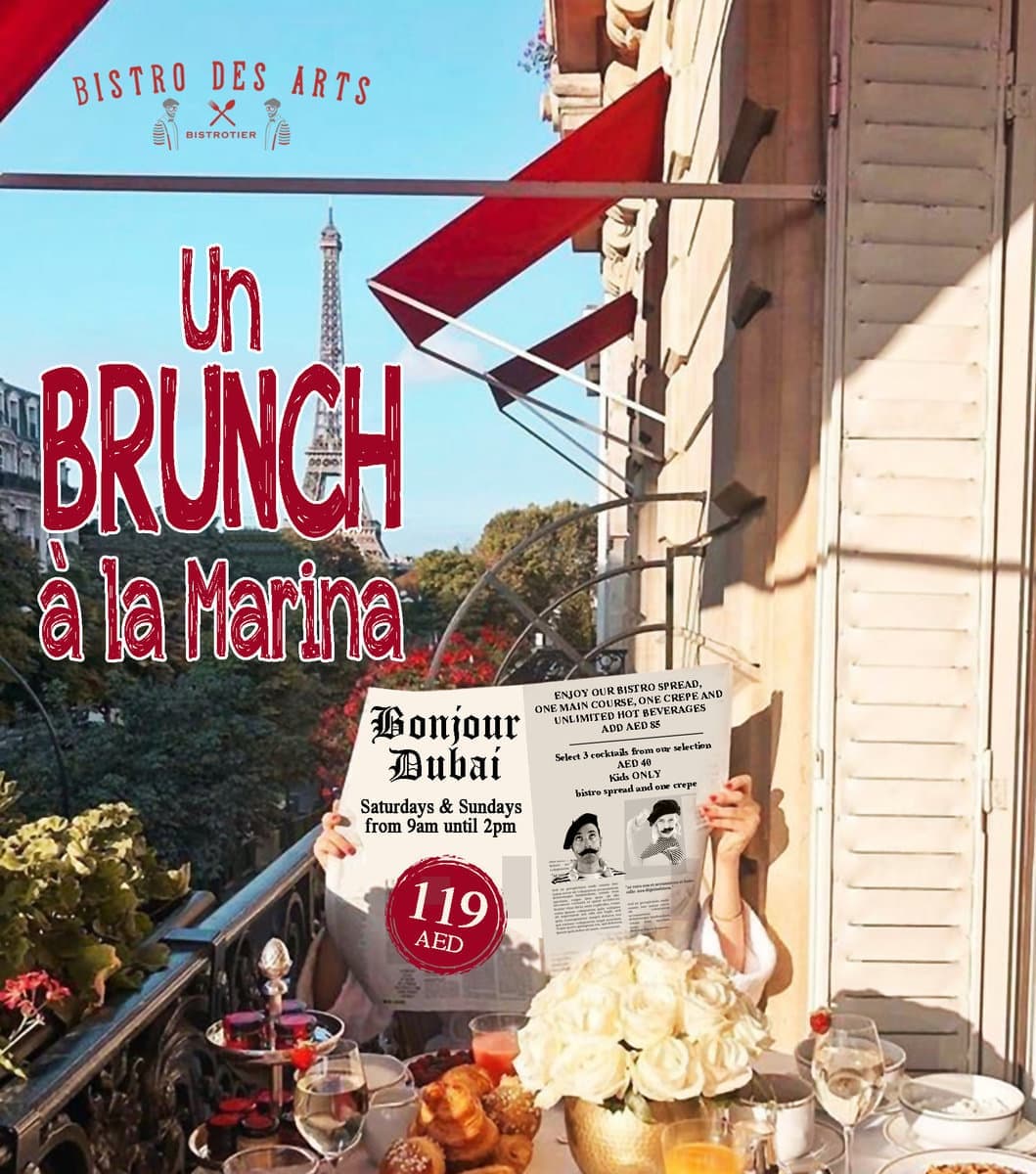 Un Brunch a la Marina deal image