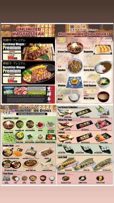 Unlimited Wagyu Steak deal image