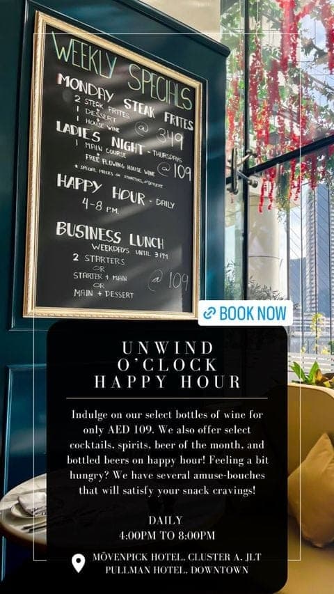 Unwind O'Clock Happy Hour deal image