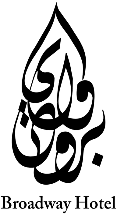 Moulin Bleu - Broadway Hotel logo