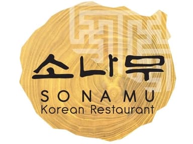 Sonamu - Asiana Hotel logo