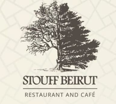 Stouff Beirut Restaurant and Cafe - Al Jaddaf Rotana Suite Hotel logo