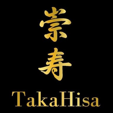 Takahisa - Banyan Tree Dubai logo