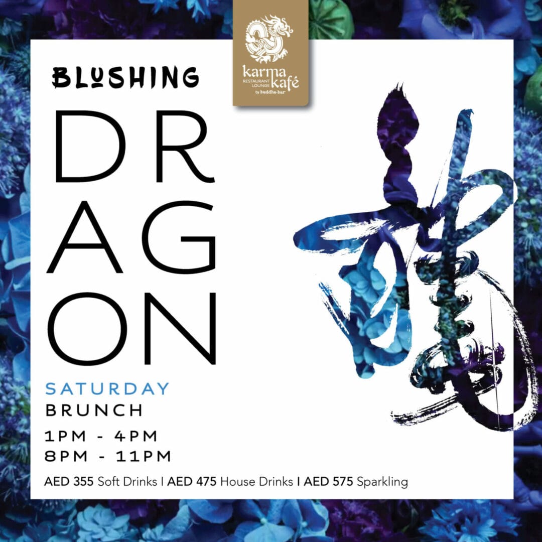 Happy Hours The Tap House Souk Al Bahar dizzer