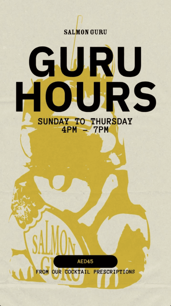 Guru Hours Salmon Guru The Opus By Omniyat dizzer