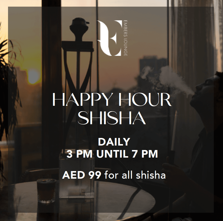 Everyday, Happy Hour! Maison De Curry Souk Al Bahar dizzer